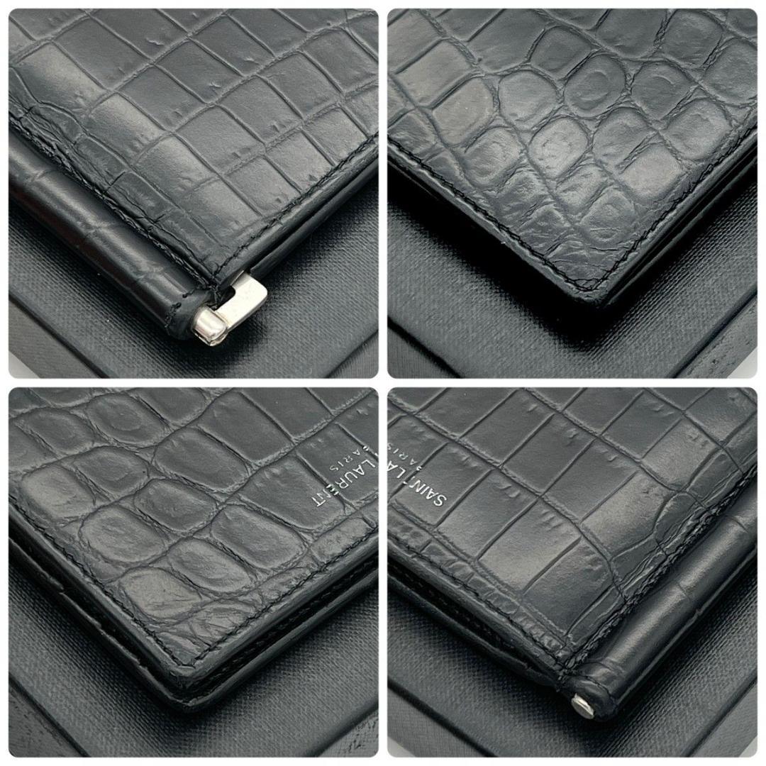箱袋付♪ イヴサンローラン マネークリップ クロコ押し ブラック ビジネス 黒