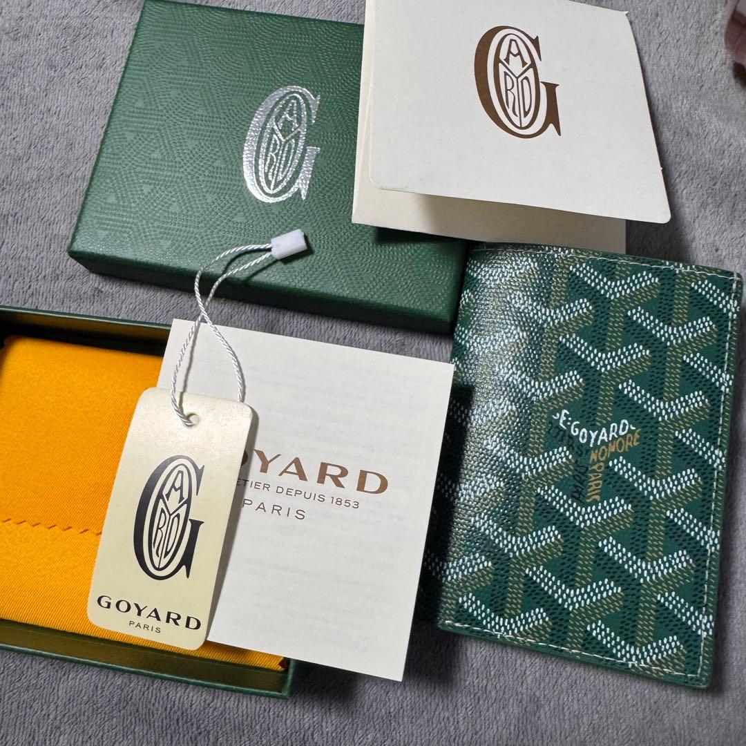 GOYARD ゴヤール カードケース