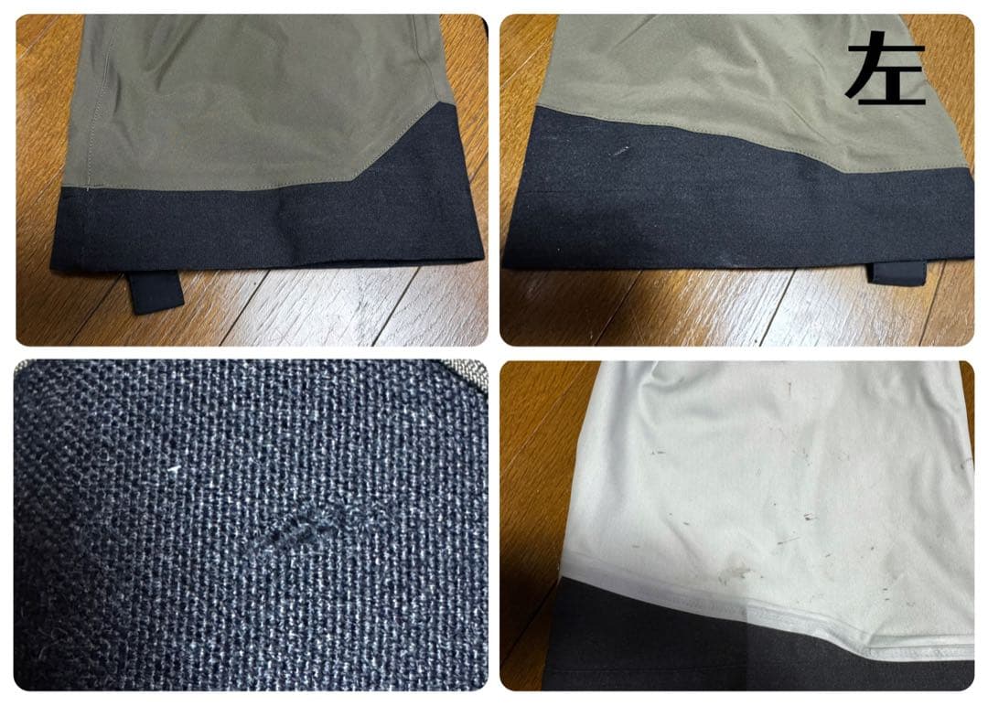 【HORI@EX-SA さま専用】Teton Bros. TBパンツ