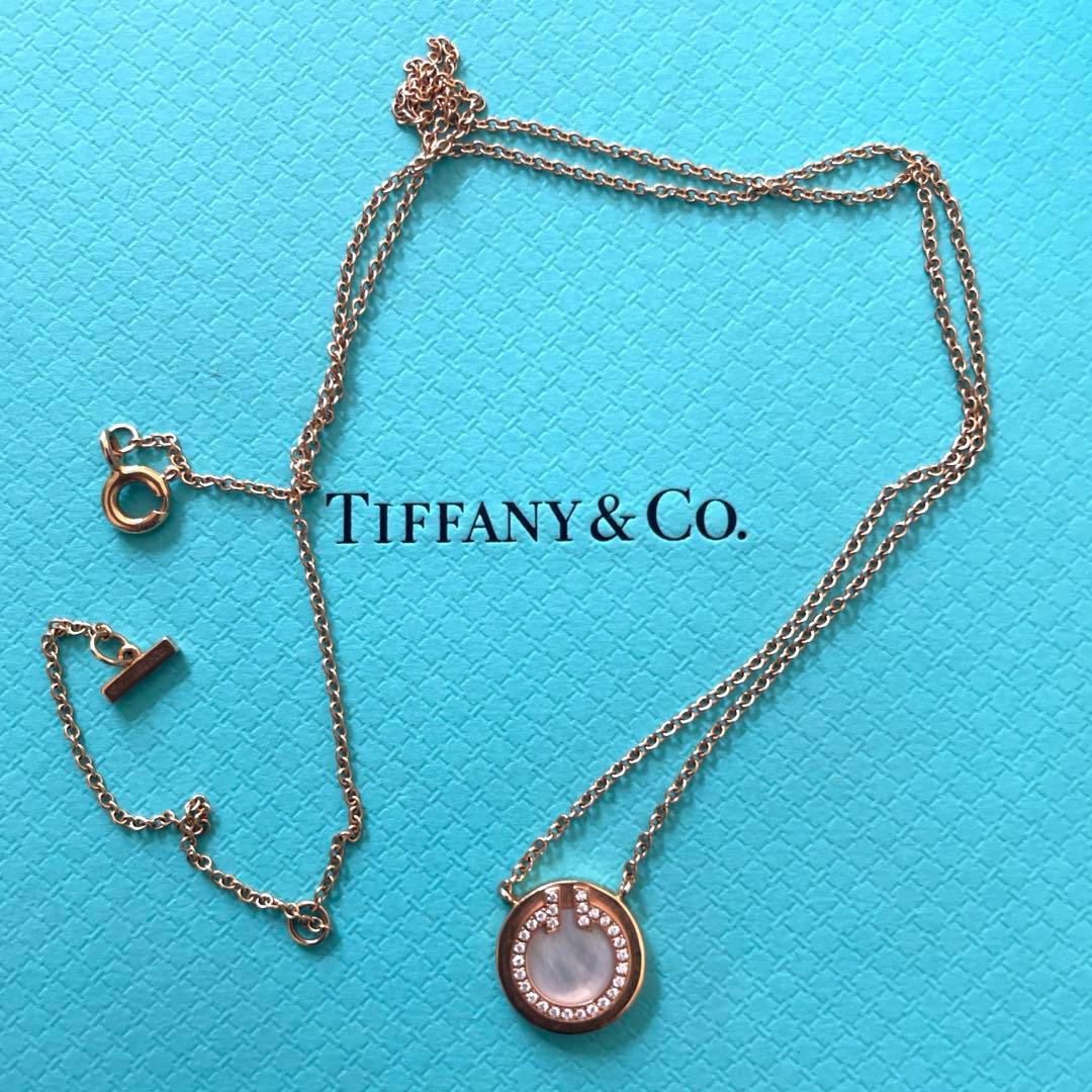 【鑑定付き正規品】ティファニー Tサークル ネックレス ダイヤモンド3.3g