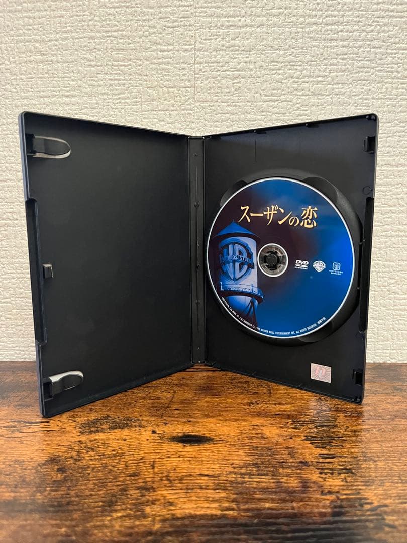 スーザンの恋　Susan Slade DVD