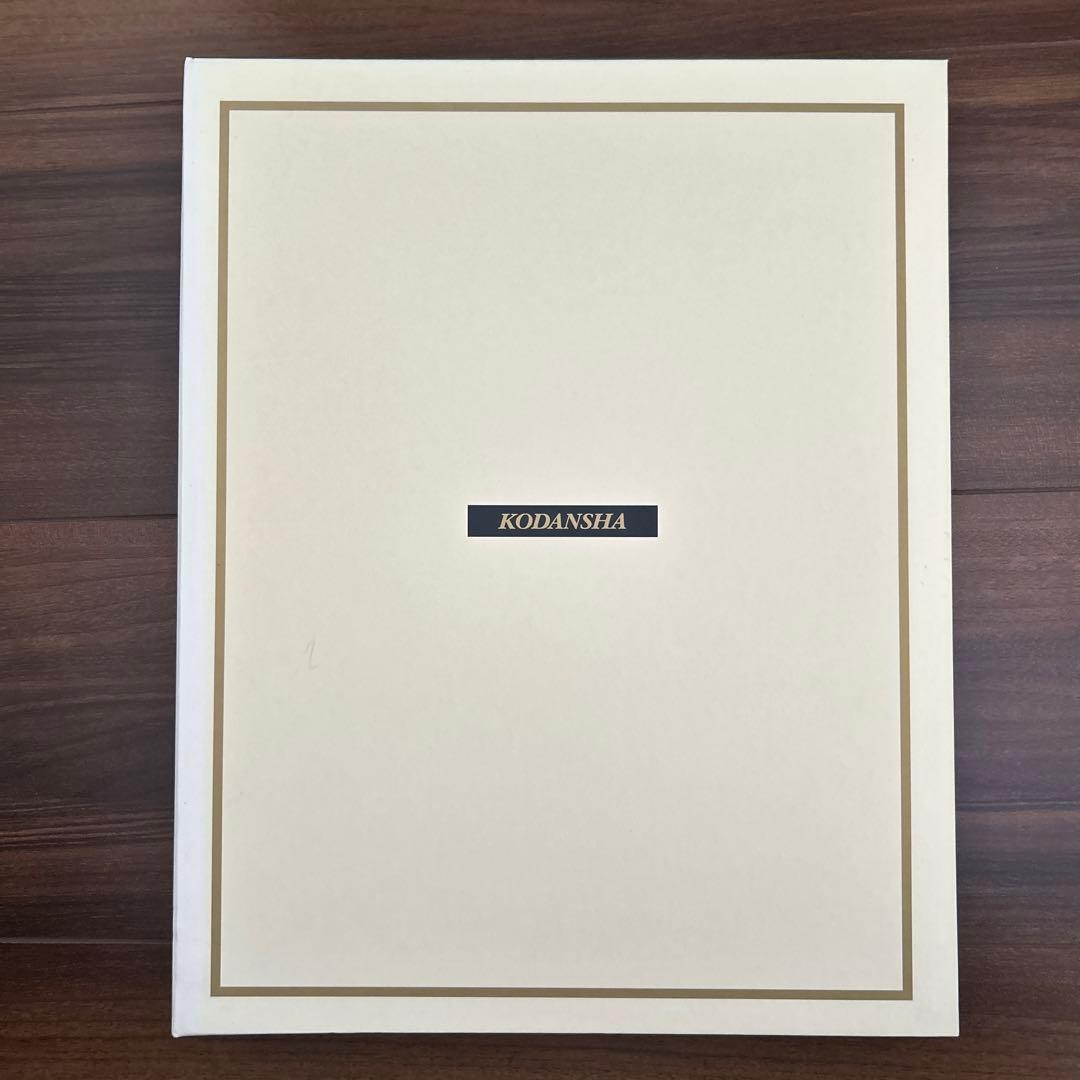 講談社　週刊　世界の美術館　バインダー　10巻セット　コレクション　ファイル