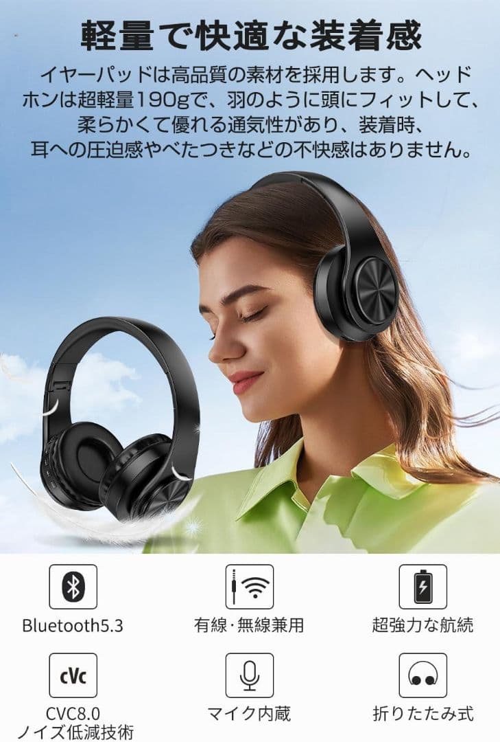 あかいらさん専用