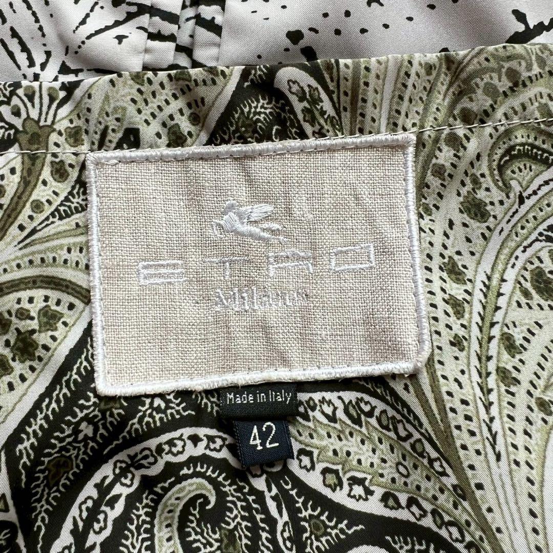 ETRO ペイズリー ポリエステル レインコート トレンチコート ライト 42