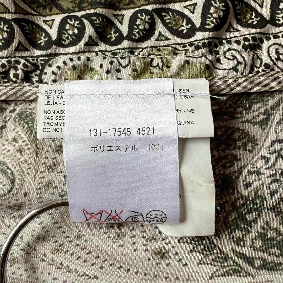 ETRO ペイズリー ポリエステル レインコート トレンチコート ライト 42