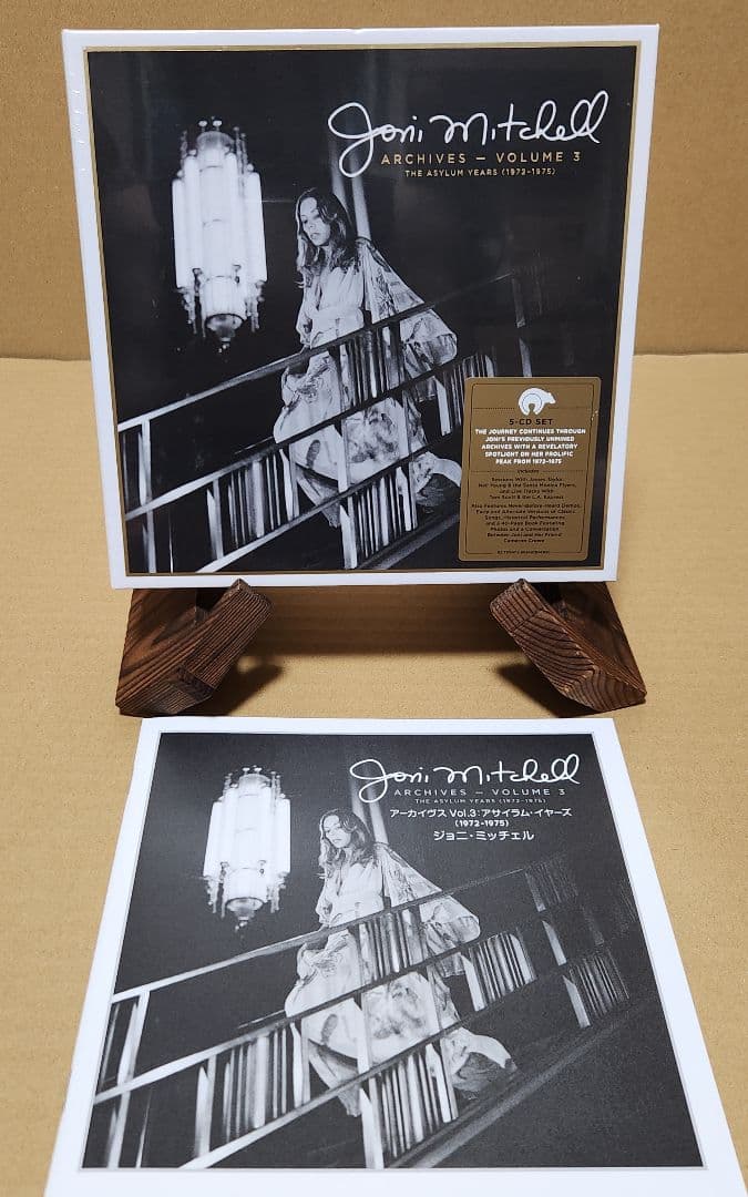 シュリンク未開封 Joni Mitchell Archives Volume 3