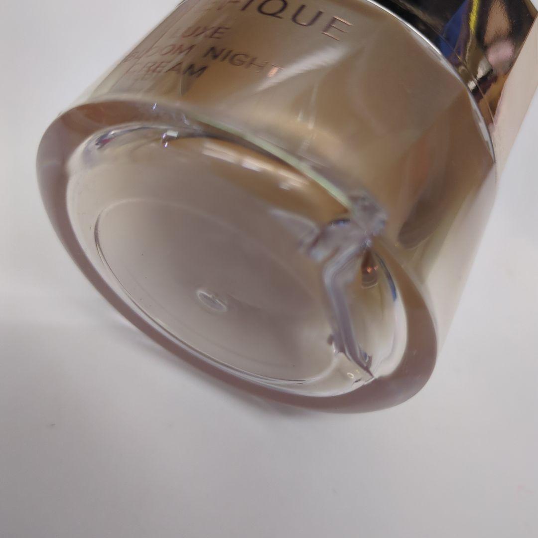 リュクスリブルームナイトクリーム