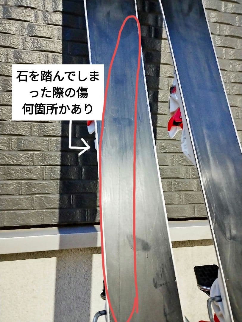 rossignol 138cm レディース　オールラウンド初心者向け