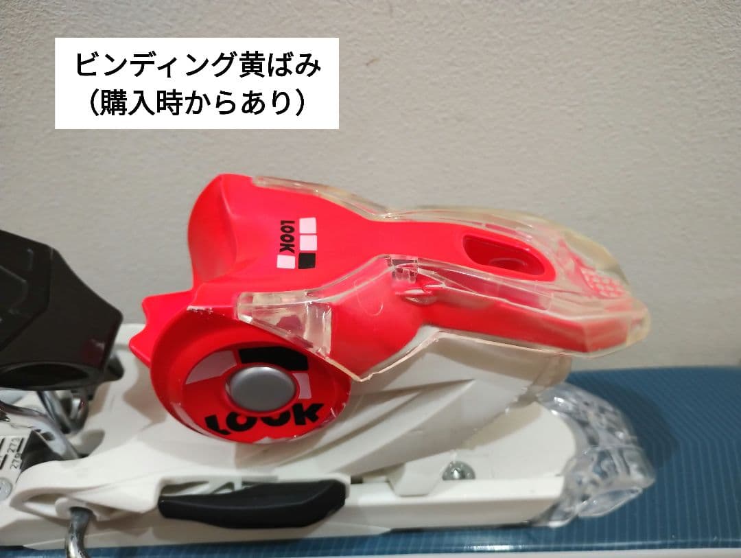 rossignol 138cm レディース　オールラウンド初心者向け