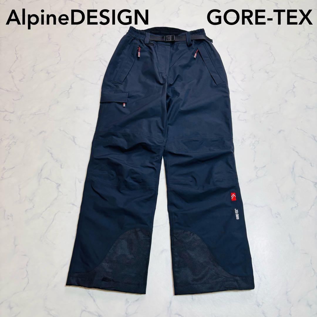 アルパインデザイン ゴアテックス スノボパンツ ウエストゴム M