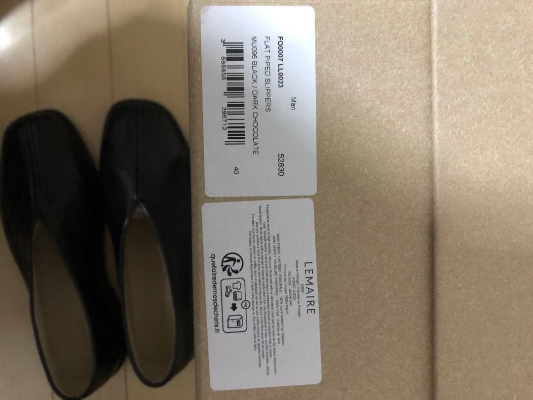 靴 LEMAIRE FLAT PIPED SLIPPER size40