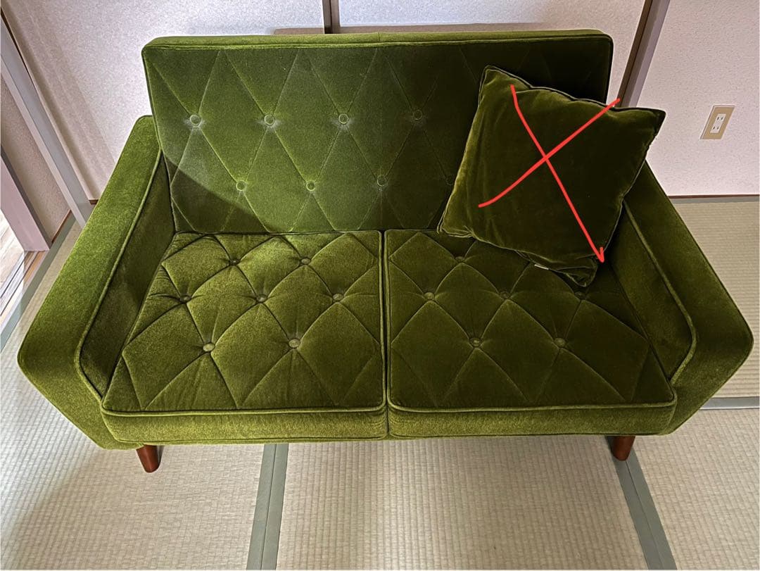 カリモク60 ロビーチェア 2シーター モケットグリーン