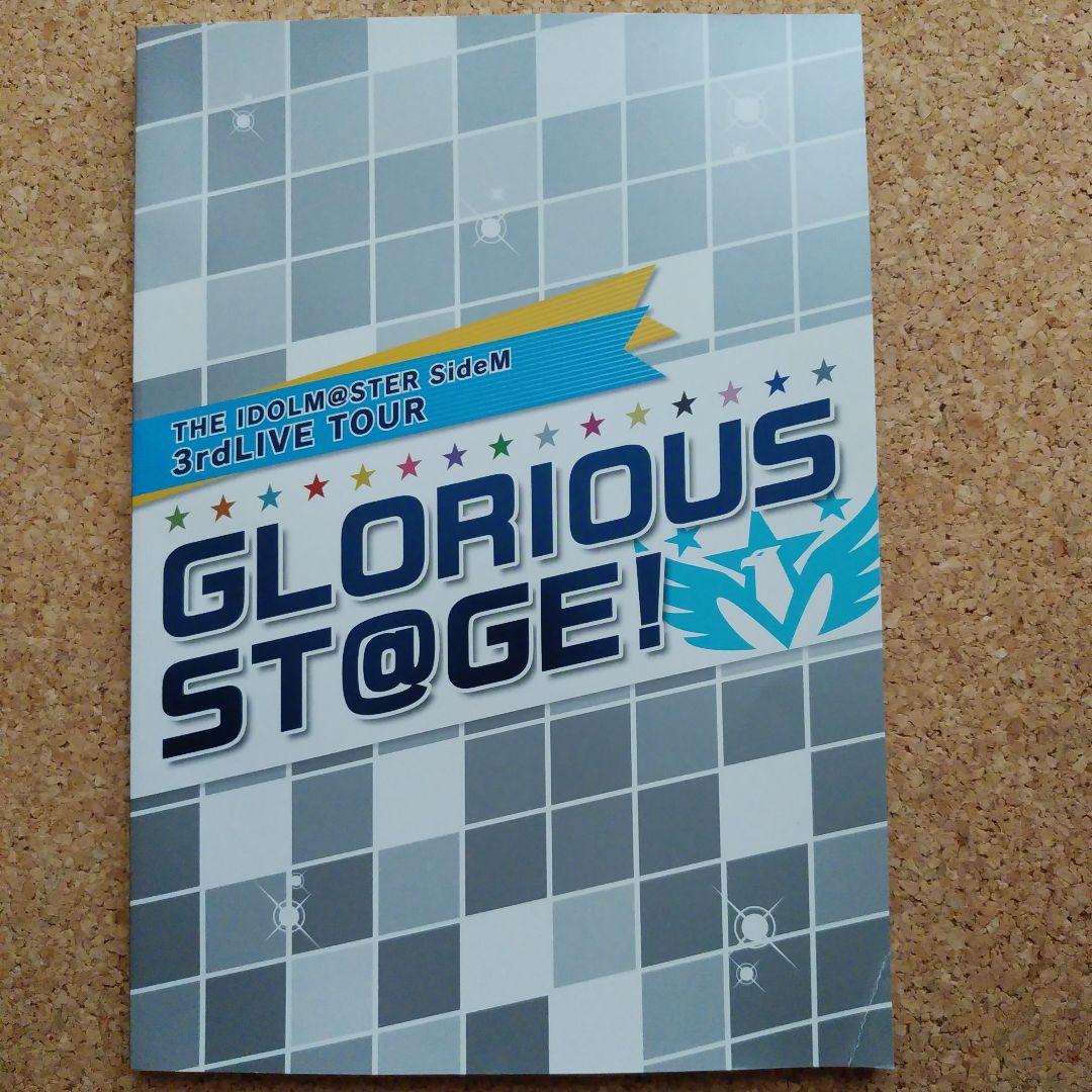 THE IDOLM@STER 　パンフレット　ムック本　7冊セット