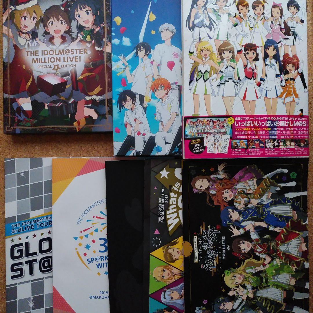 THE IDOLM@STER 　パンフレット　ムック本　7冊セット