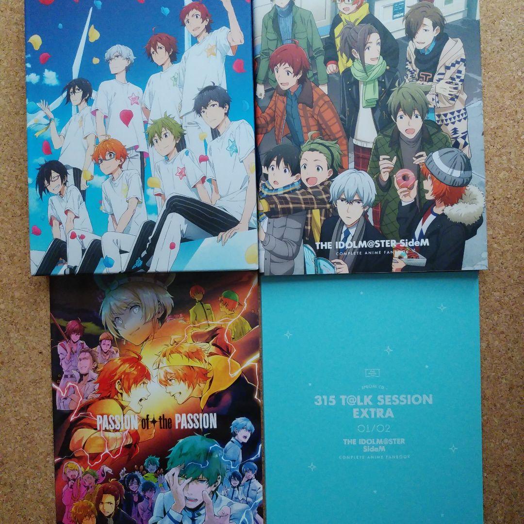 THE IDOLM@STER 　パンフレット　ムック本　7冊セット