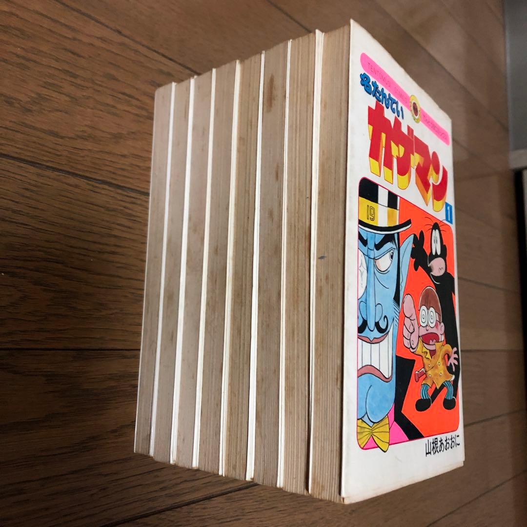 名たんていカゲマン　1〜6、９、10 山根あおおに　レア　希少