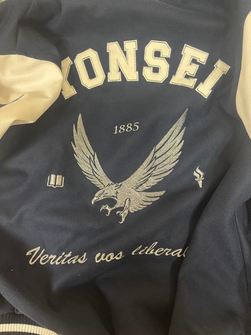 延世大学　スタジャン