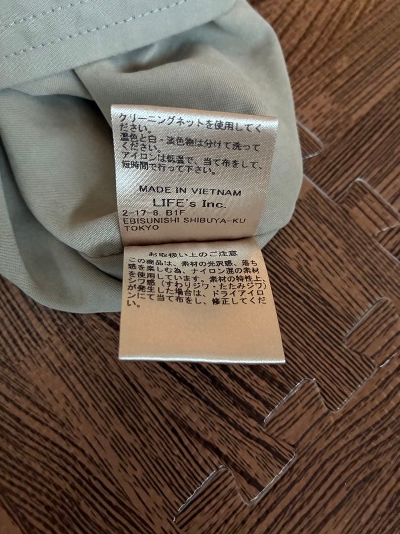 todayful スプリングコート