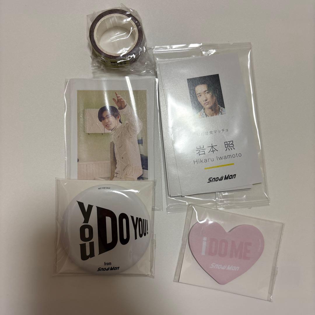 Man シングル CD アルバム まとめ売り 33枚 特典付き