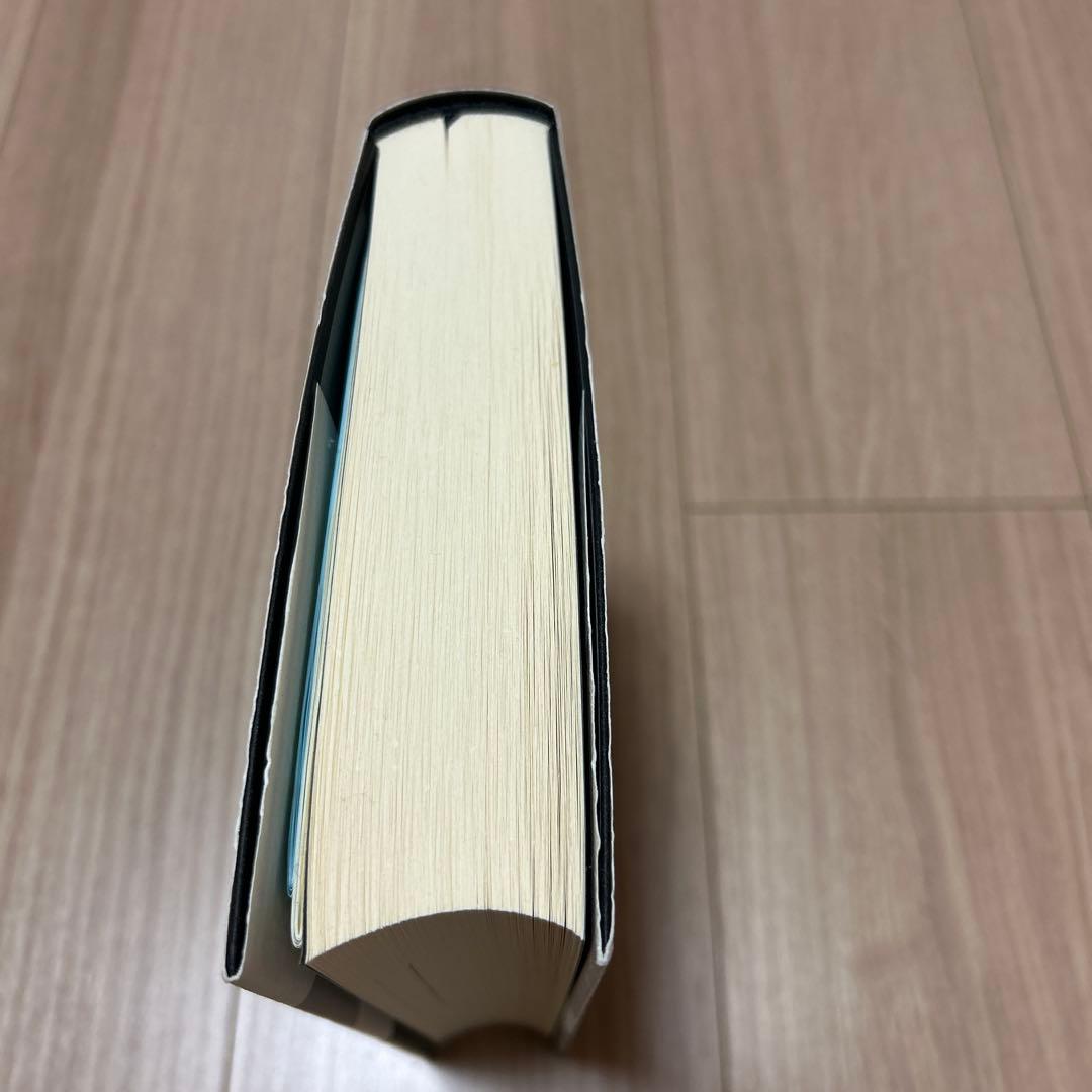 社長の決算書の見方・読み方・磨き方