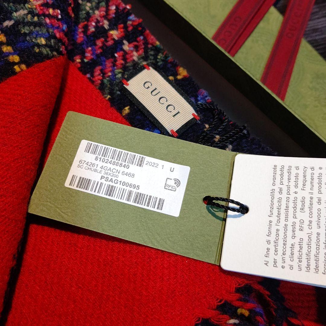 ❤極美品箱袋付❤GUCCI マフラー ストール スカーフ ❤定価１２万円❤