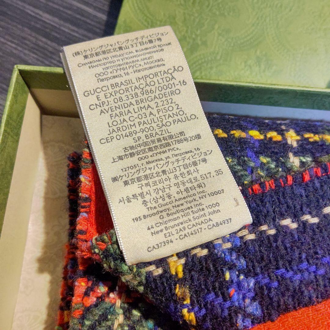 ❤極美品箱袋付❤GUCCI マフラー ストール スカーフ ❤定価１２万円❤