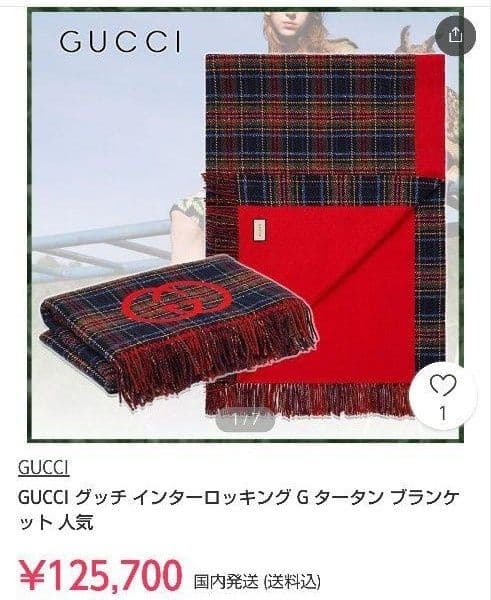 ❤極美品箱袋付❤GUCCI マフラー ストール スカーフ ❤定価１２万円❤