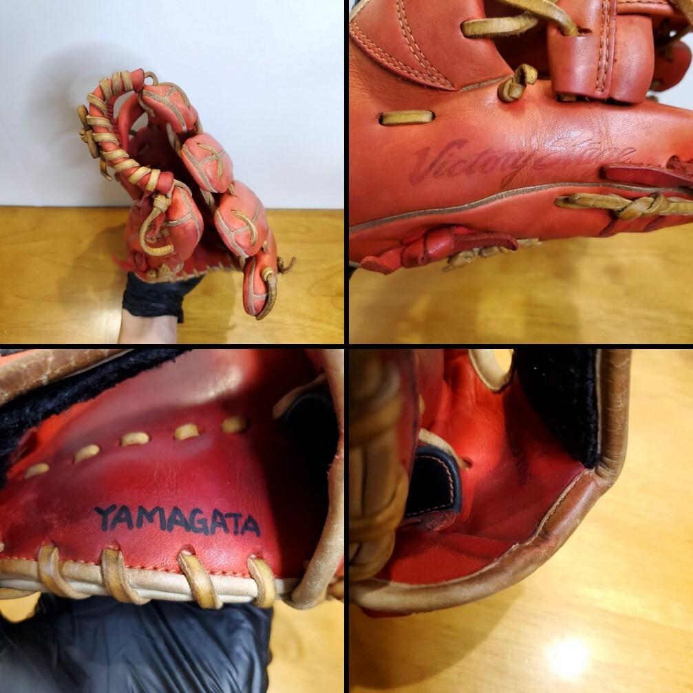 ミズノ マーベライト 限定モデル Mマークラベル 内野用 軟式グローブ