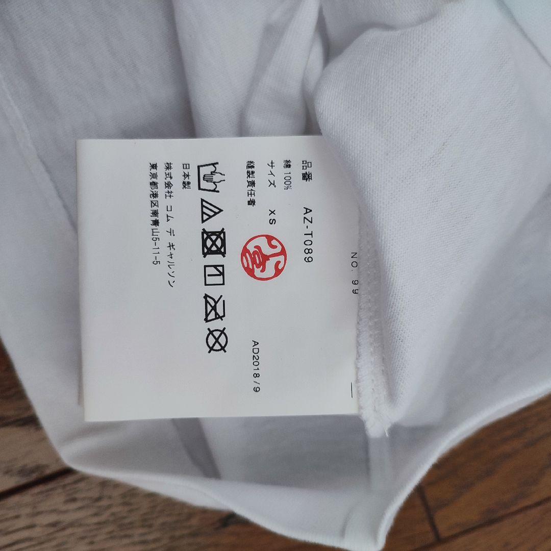 PLAY COMME des GARCONS 青目グリーンハートTシャツ　XS