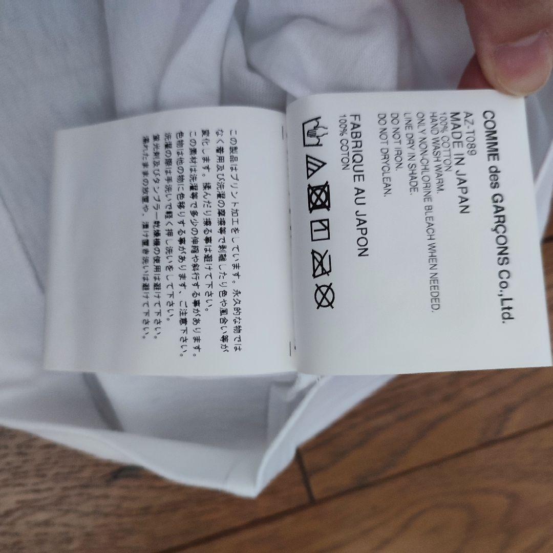 PLAY COMME des GARCONS 青目グリーンハートTシャツ　XS