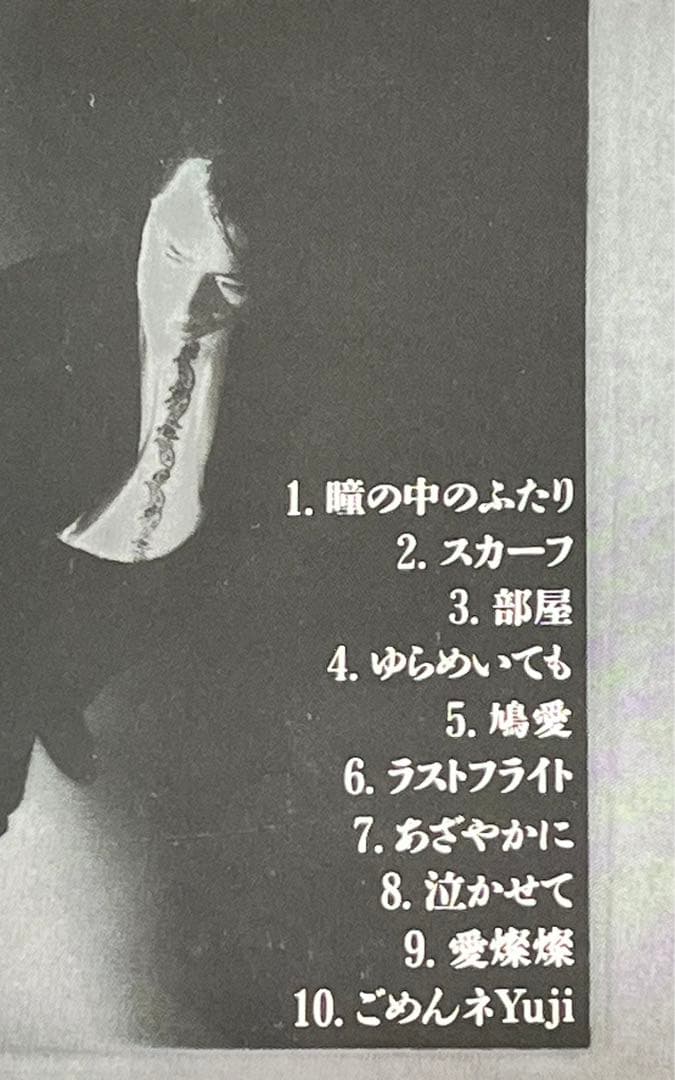 キム・ジョンチャン　金鍾燦　CD3枚