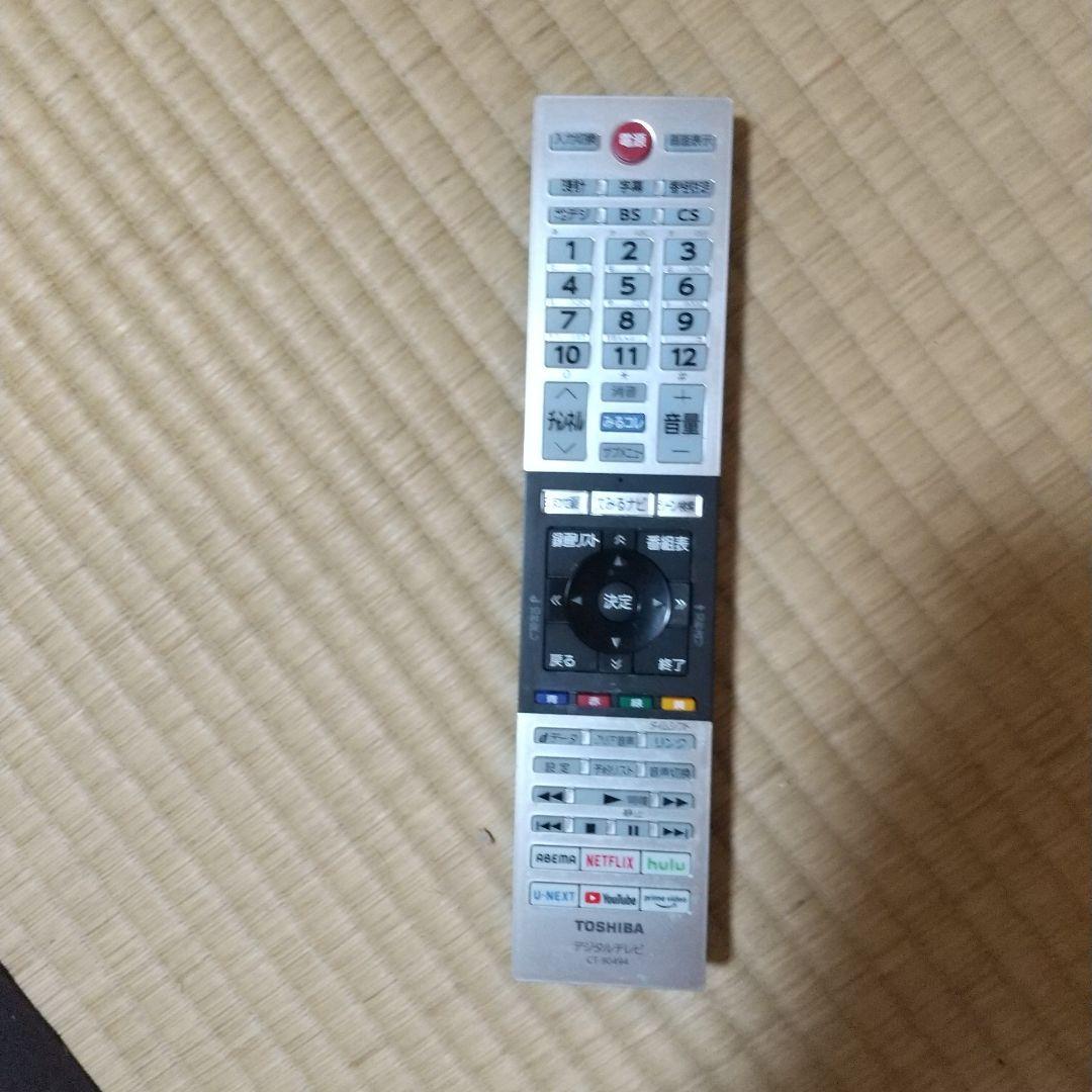 REGZA(レグザ) 32V34 2023年製