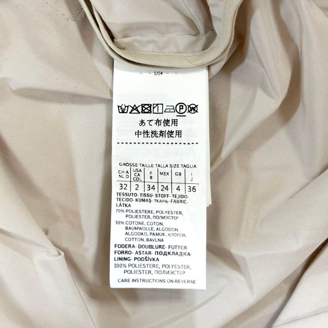 未使用級✨マックスマーラ　MaxMara　キューブ　トレンチコート　36　近年