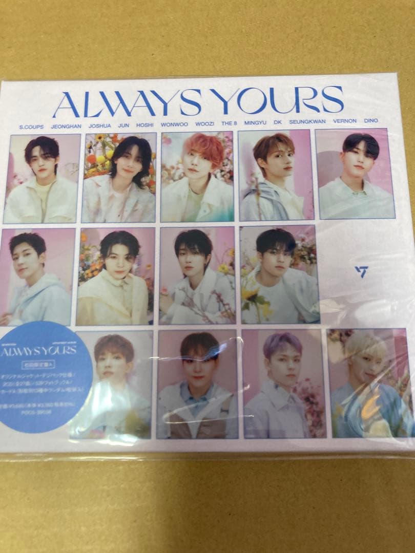 SEVENTEENALWAYSYOURS初回ABCDフラッシュ盤計5枚セット新品