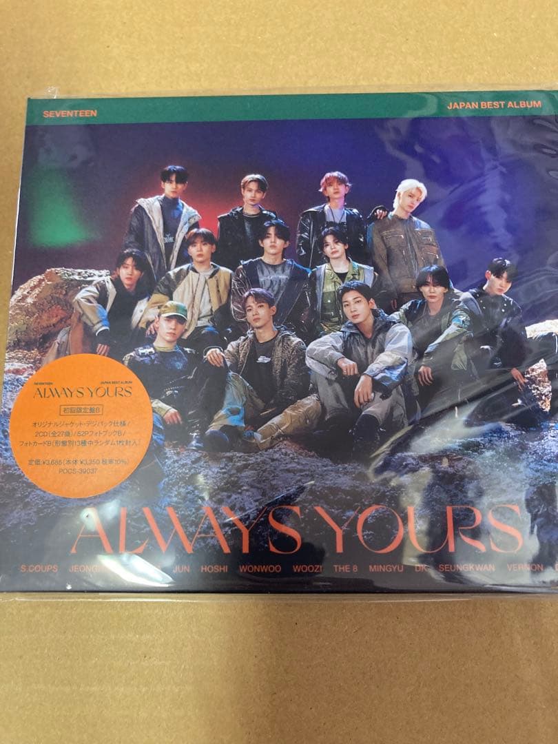 SEVENTEENALWAYSYOURS初回ABCDフラッシュ盤計5枚セット新品