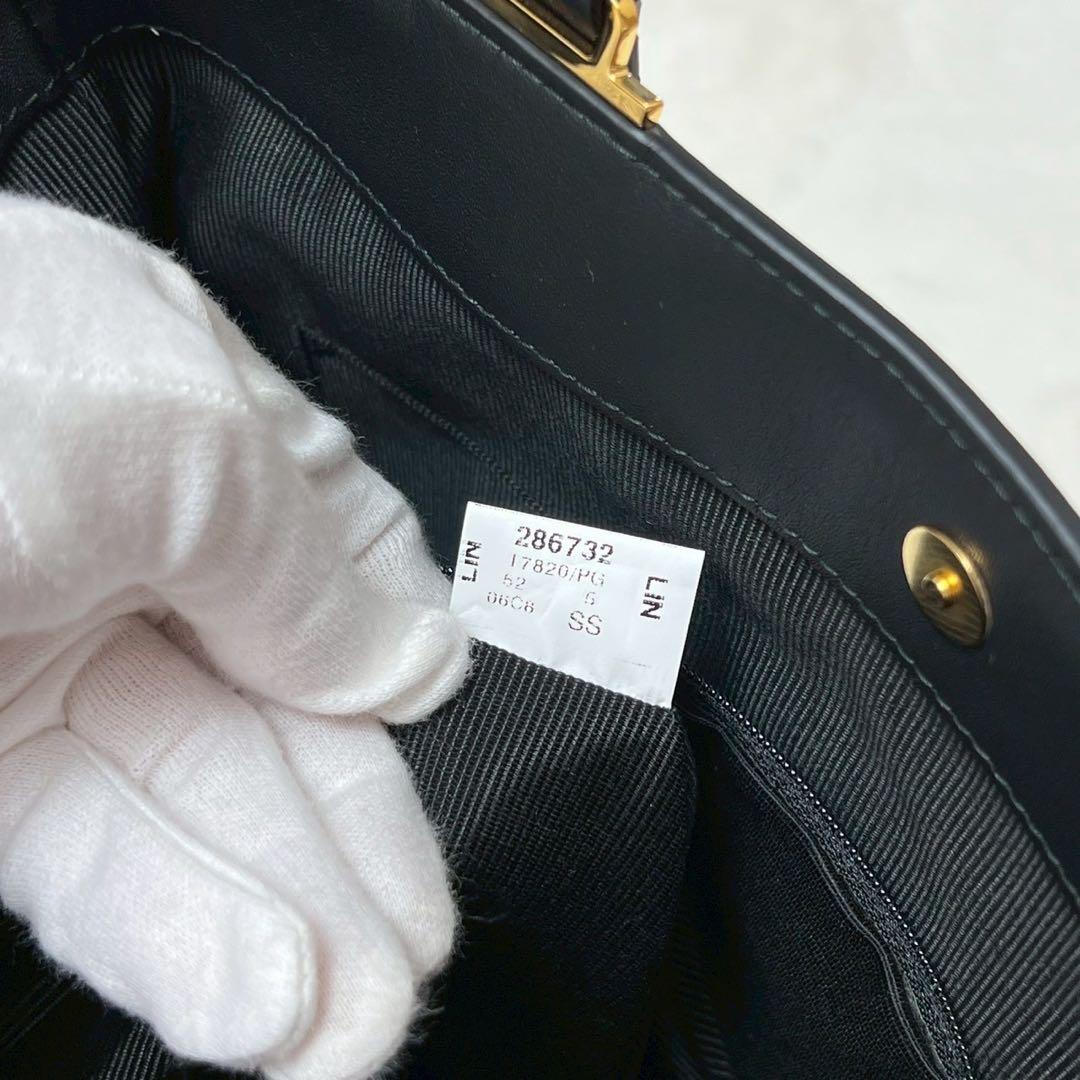 新品未使用　FURLA ベージュ ブラック トートバッグ　ストロー