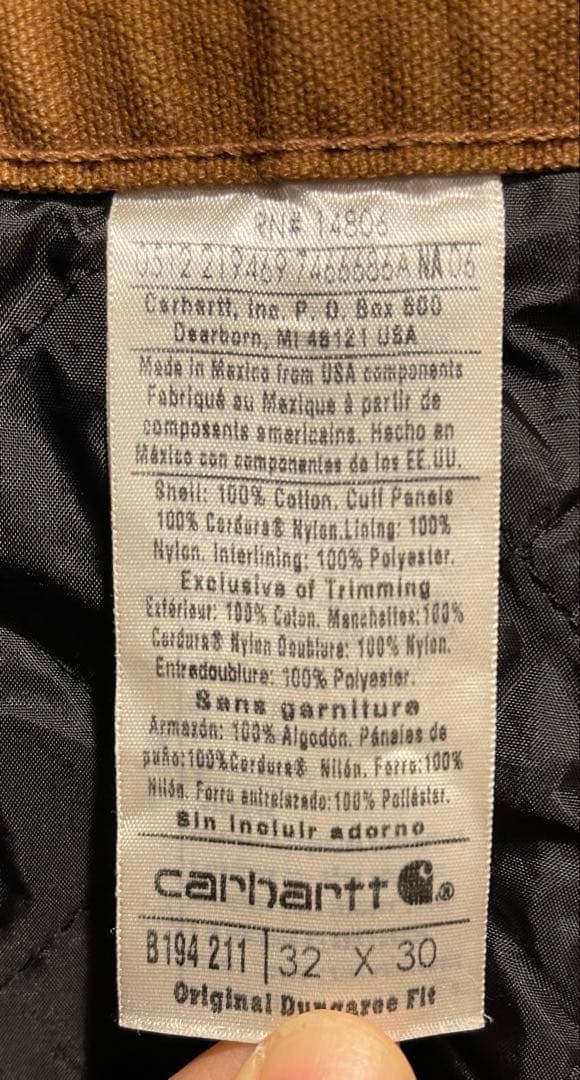 き*ん様 【カーハート】ダブルニー　ワークパンツ　32×30 極太　裏地キルティ