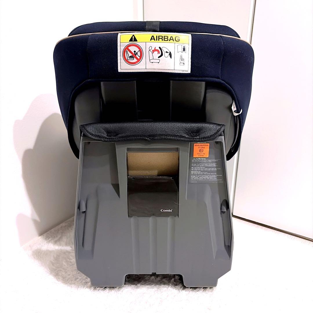 コンビ 美品✨クルムーヴスマート エッグショック JG-550 チャイルドシート