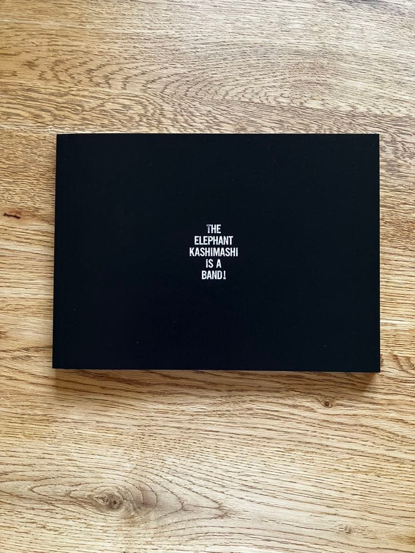 エレファントカシマシ25周年記念　赤箱