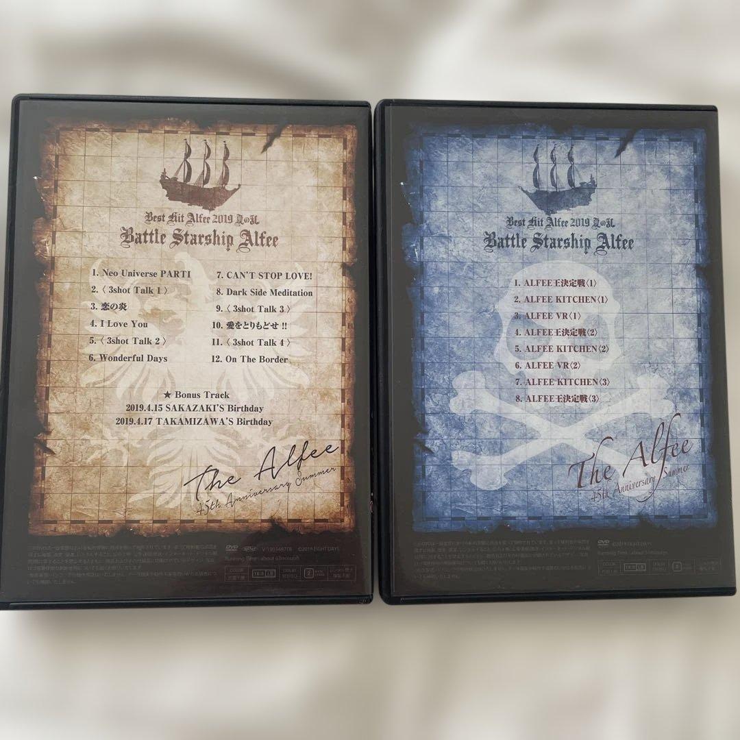 Battle Starship Alfee DVDパンフレット 2019
