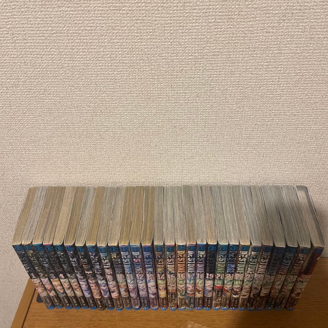 Dr.stone ドクターストーン全巻セット (1-27巻) 科学王国事典付き