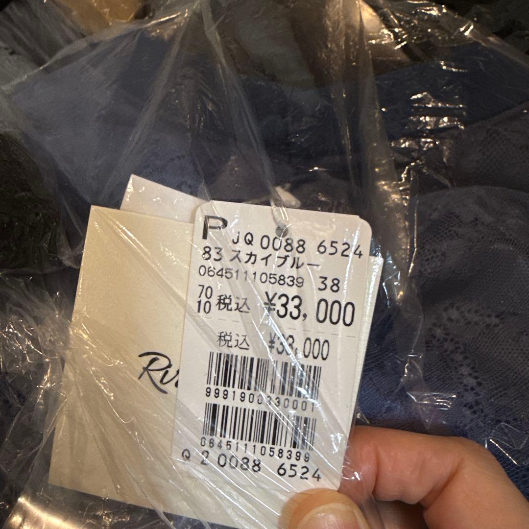 Rire Fete ワンピース サイズ38 5点 163,600相当