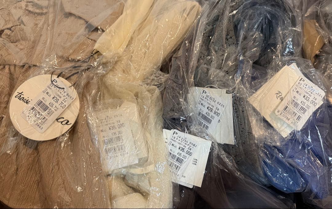 Rire Fete ワンピース サイズ38 5点 163,600相当