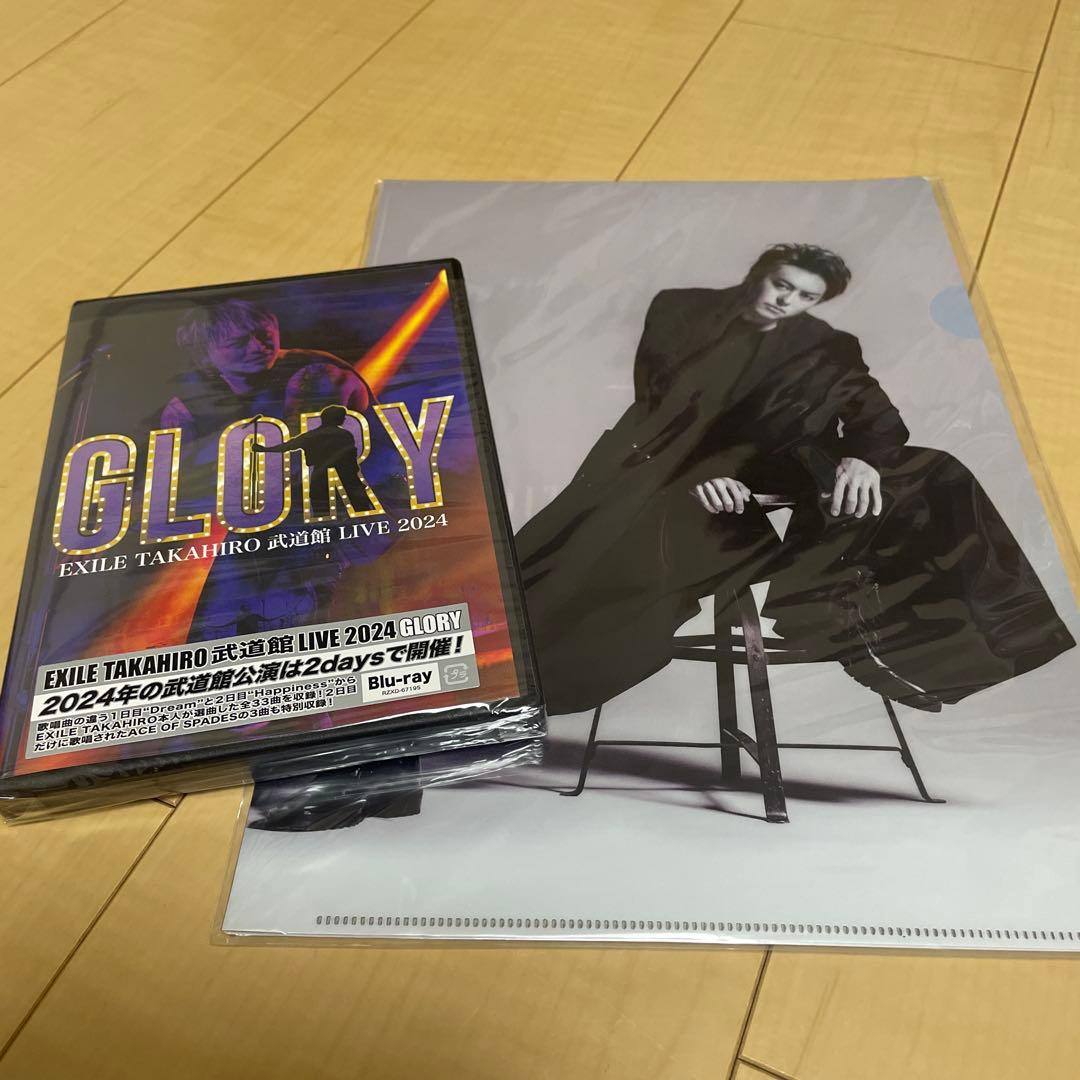 GLORY EXILE TAKAHIRO 武道館 LIVE 2024