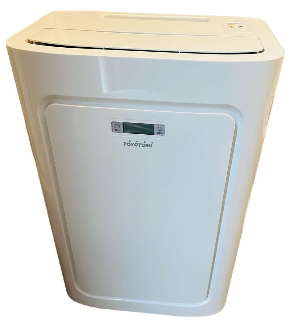 トヨトミ スポット冷暖エアコン 冷風 温風 除湿 工事不要TAD-22NW(W)