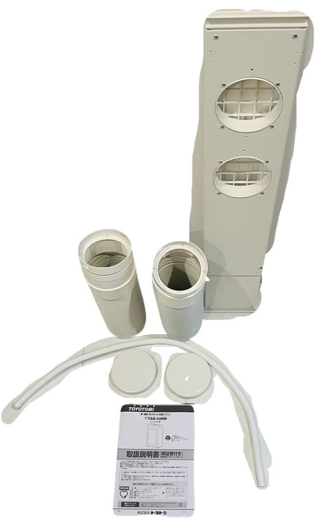 トヨトミ スポット冷暖エアコン 冷風 温風 除湿 工事不要TAD-22NW(W)