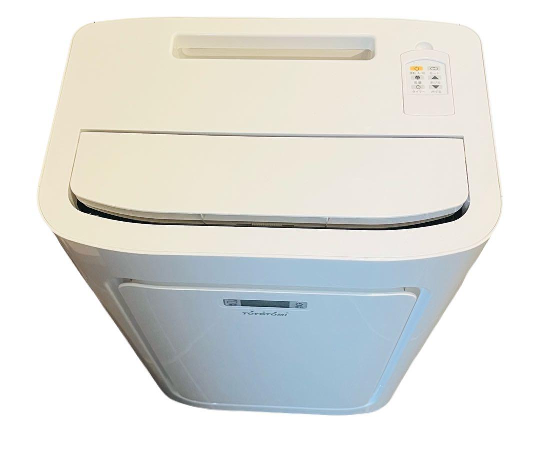 トヨトミ スポット冷暖エアコン 冷風 温風 除湿 工事不要TAD-22NW(W)