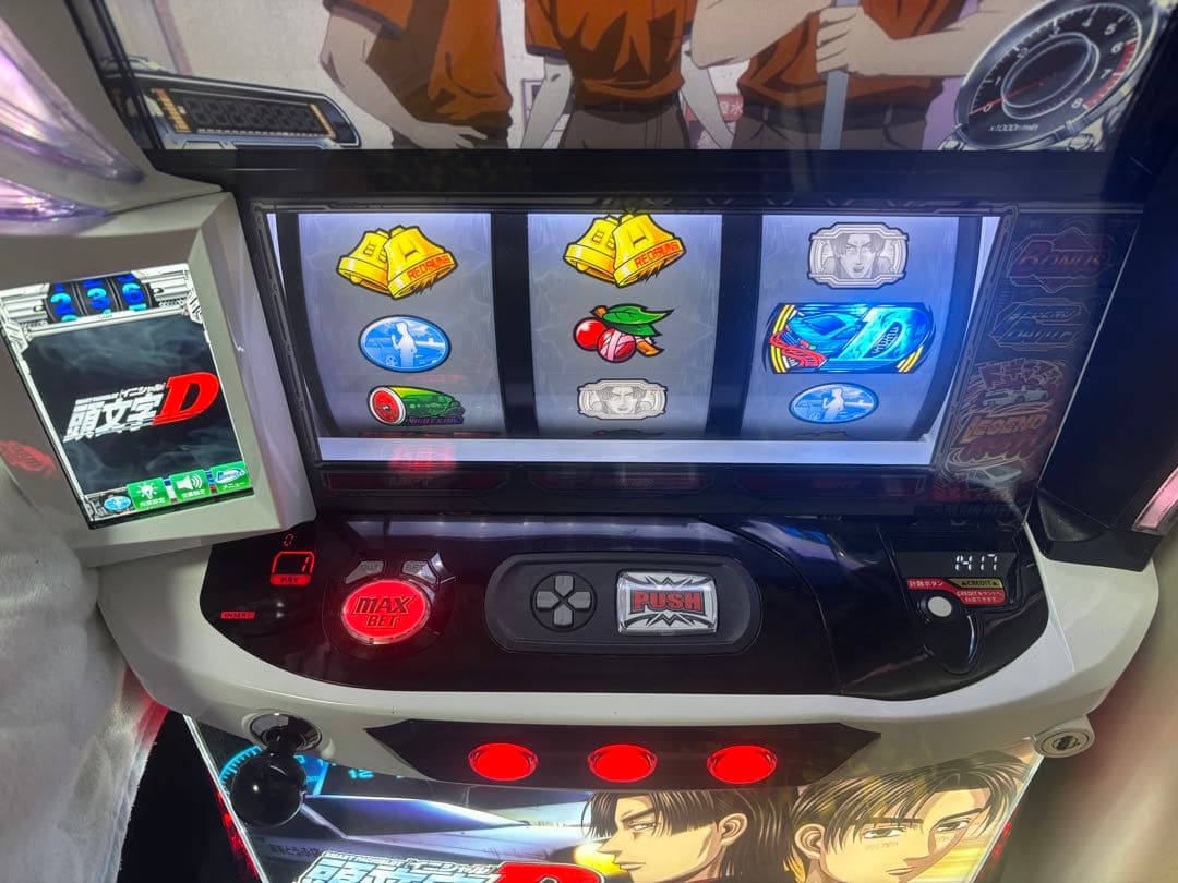 [即購入OK] スマスロ　頭文字D2nd 実機