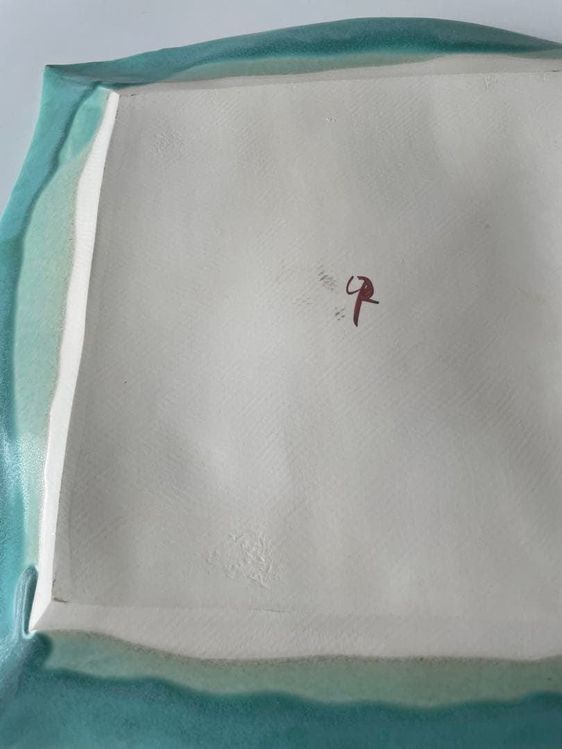 クリスチャンヌペロション大皿（ポルセラン）