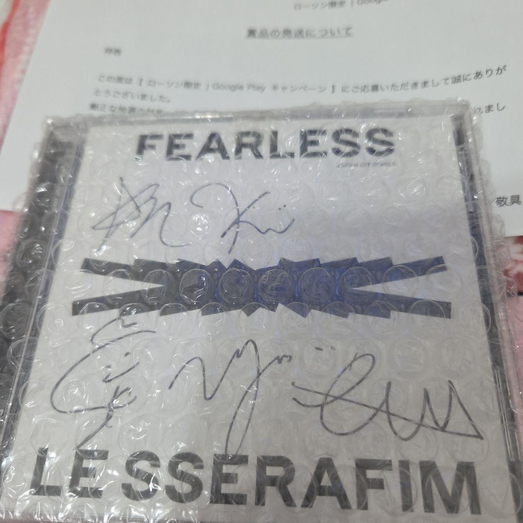 LESSERAFIM 直筆サイン